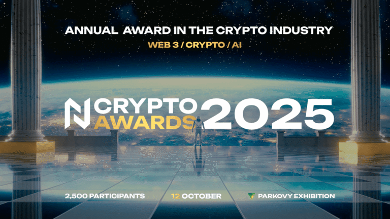 NCrypto Awards 2025: the main crypto event of the fall is back!